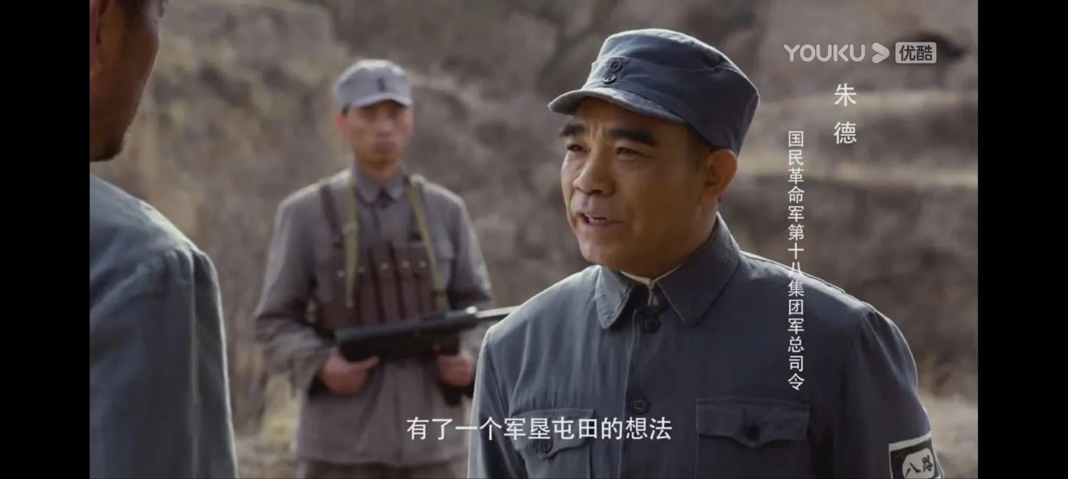 抗战剧《滹沱儿女》今晚央八重播，于震王力可主演，10位实力派