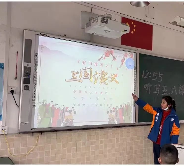 书香润泽生命 阅读成就未来｜记成都市双流区棠湖小学之书香班级