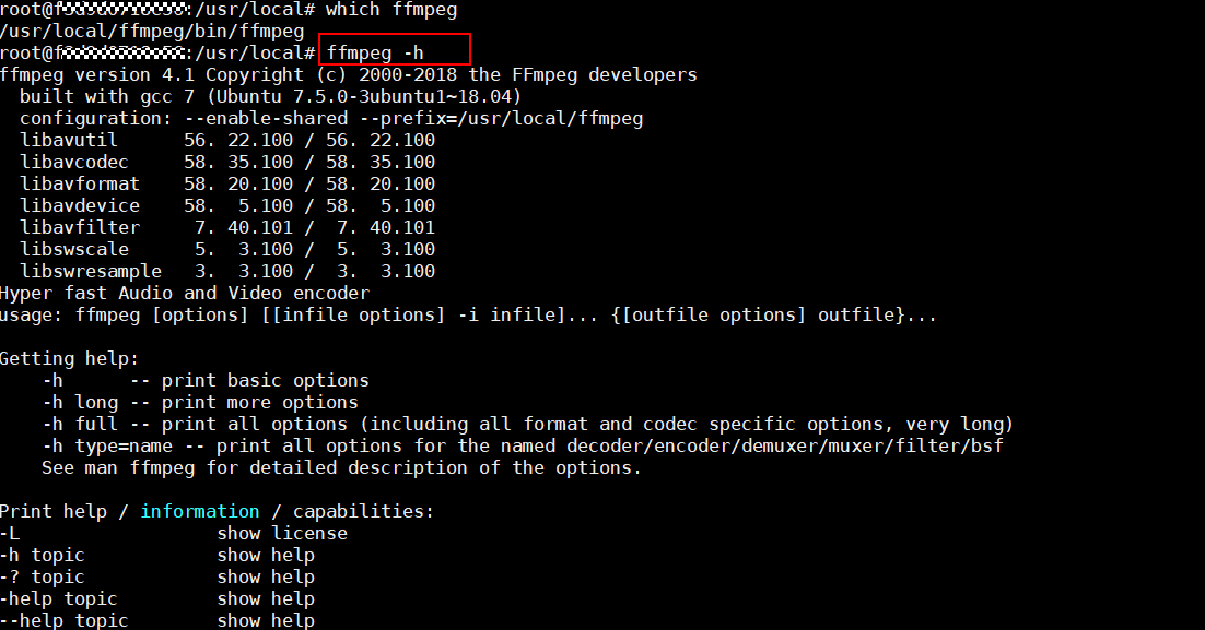 Ubuntu系统-FFmpeg安装及环境配置