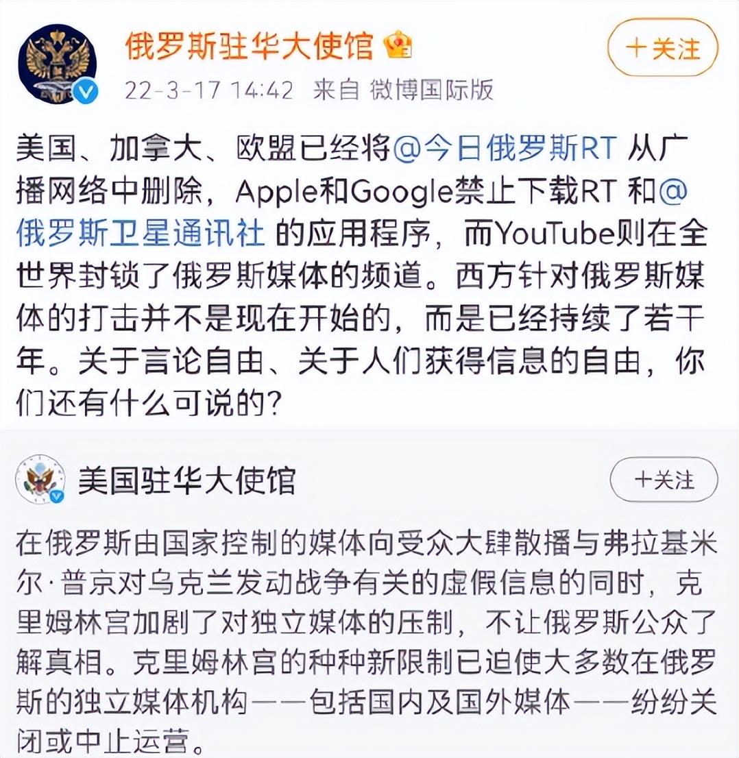 微博上的“双面人”藏不住了！这个功能上线，大快人心