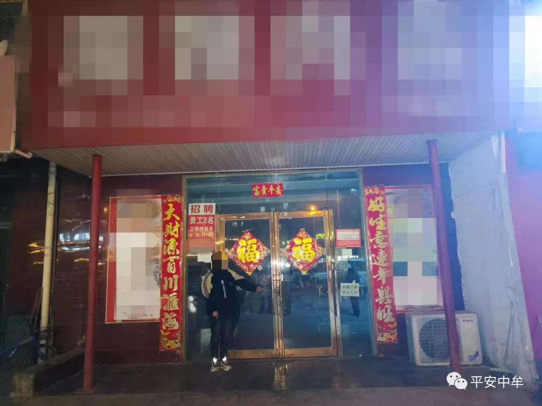 中牟警方破获系列盗窃沿街门店案 涉案价值2万余元