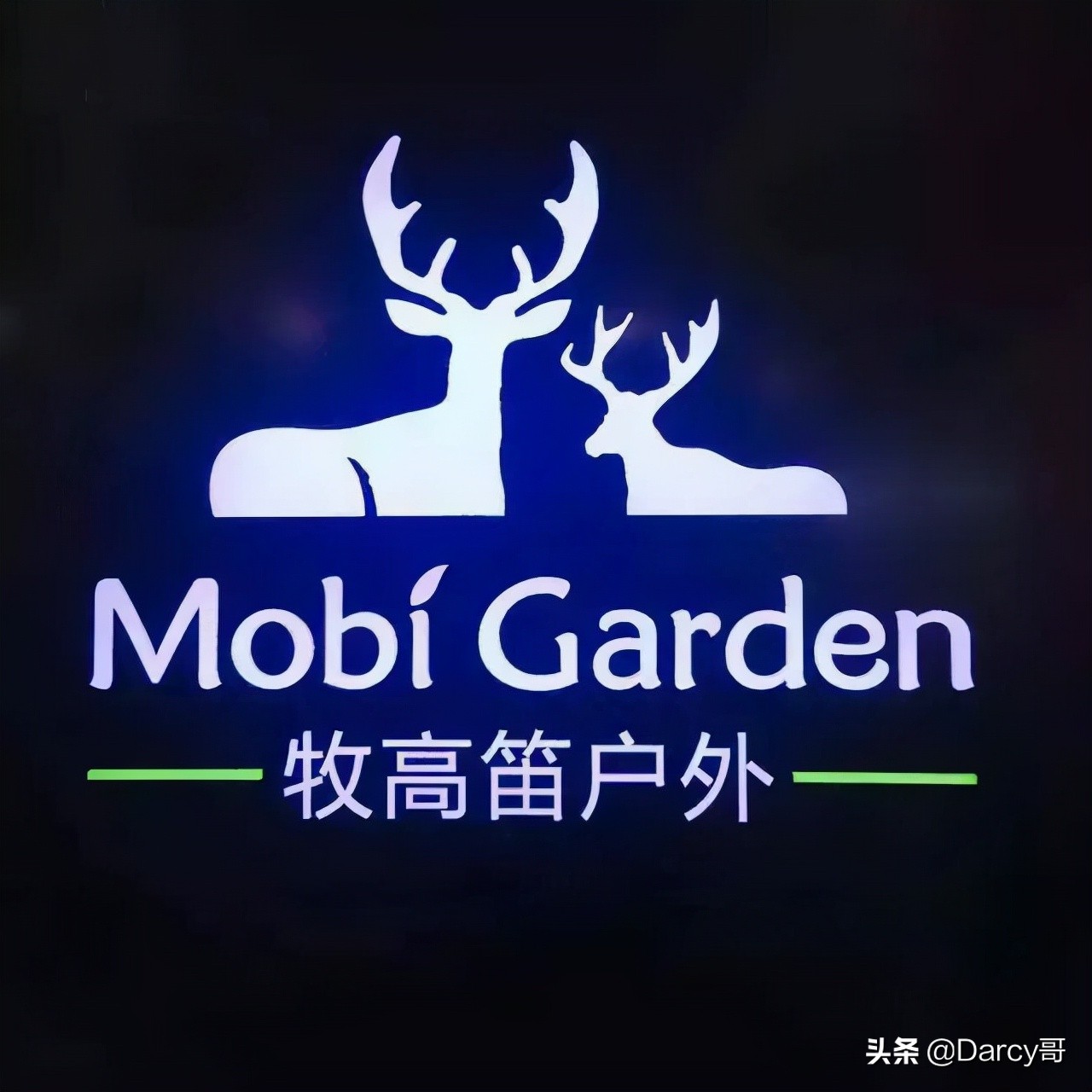 勇敢的心-国产知名户外品牌探路者（TOREAD）能否赶超国际大牌？