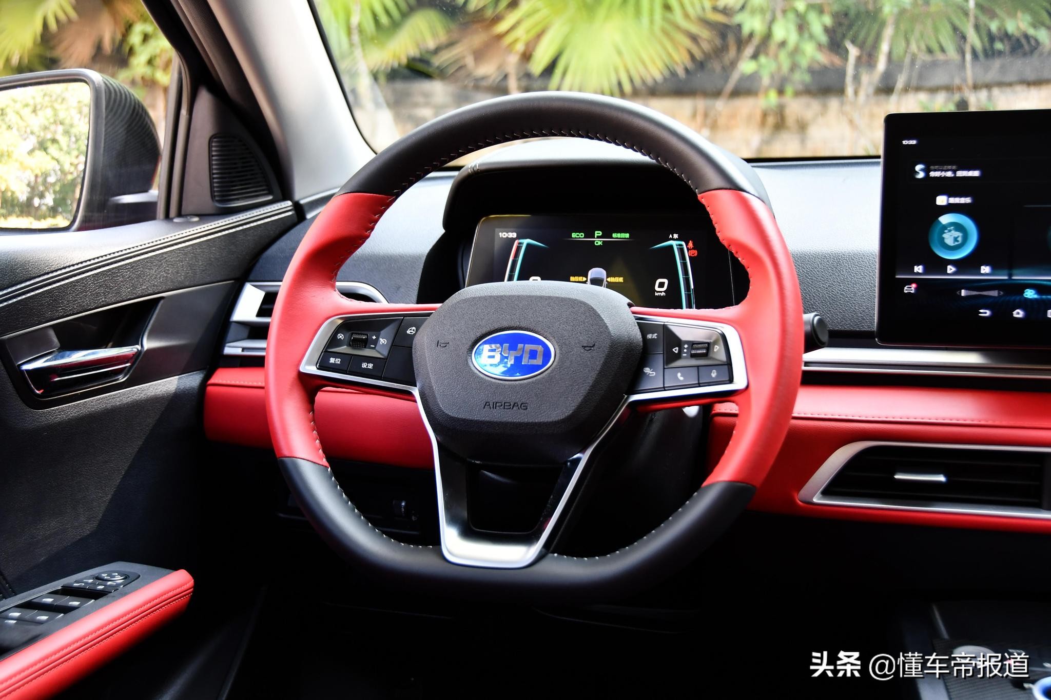 新车｜“买菜车”也能玩运动范？试驾体验2021款比亚迪e2