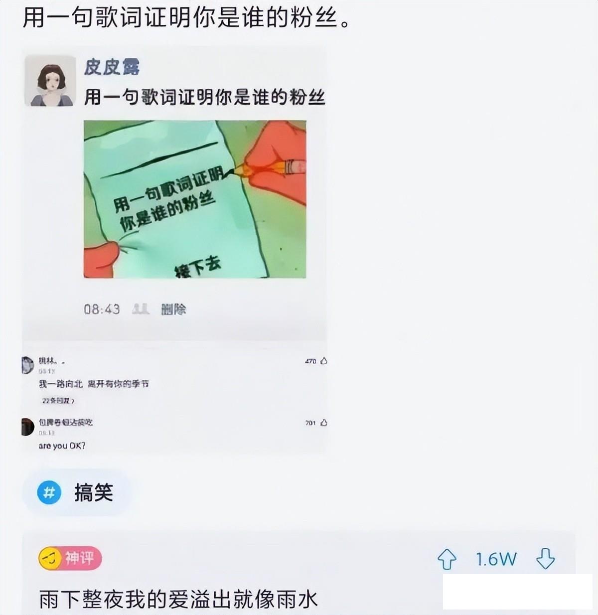 先吃为快，把自己的吃完去抢别人的，这点饭也不够吃的