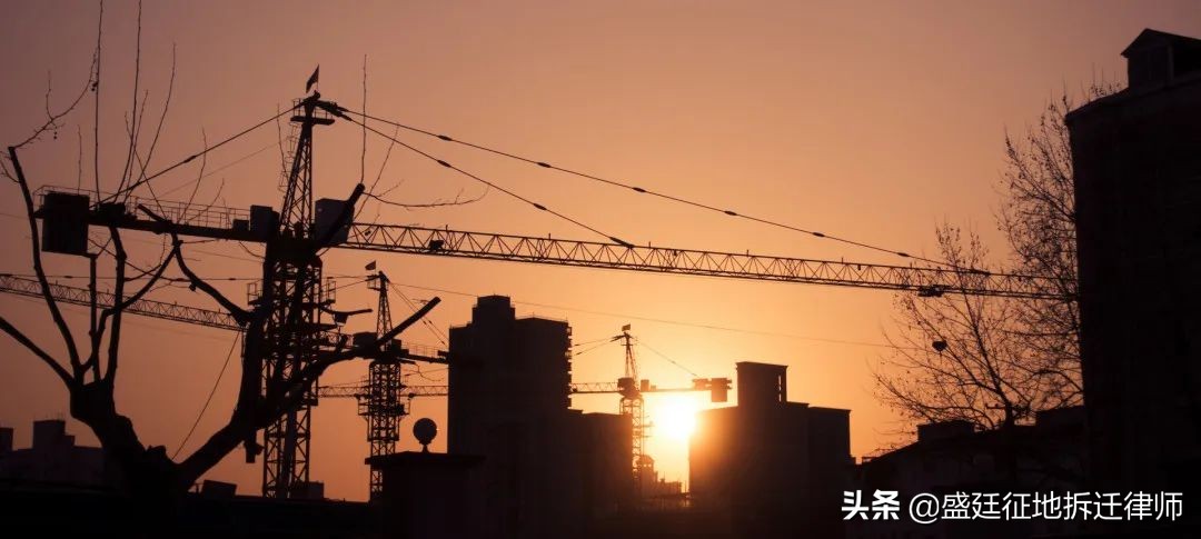 突然收到《限期拆除通知书》该怎么办？