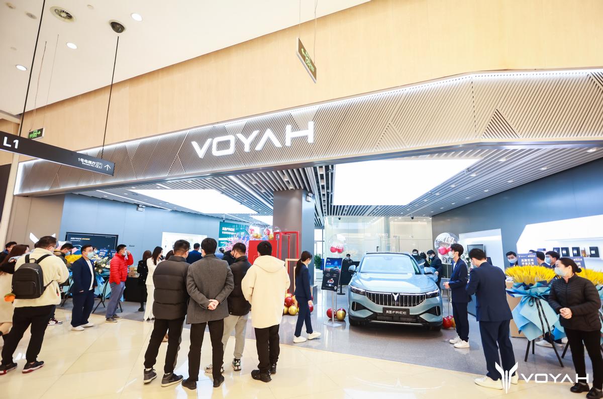 石家庄两店齐开 岚图汽车空间店达到45家