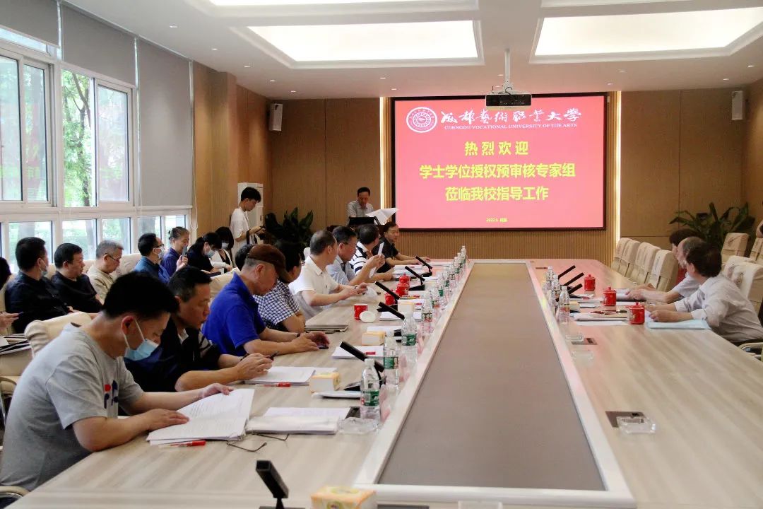 多所职业大学获学士学位授权！与普通本科学士学位具有同样的效力