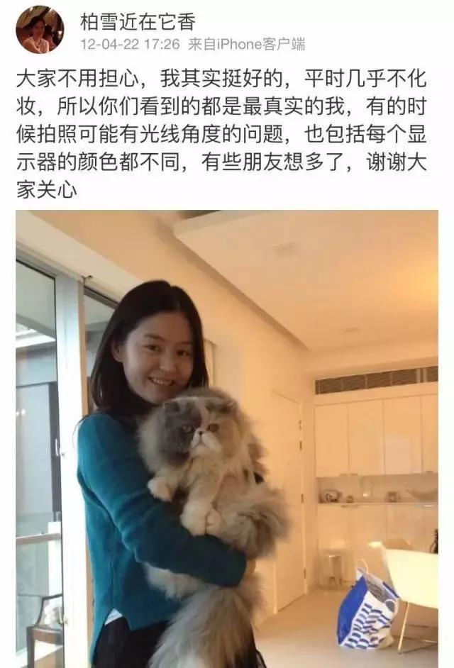 盘点娱乐圈细思极恐的事，有人悄无声息的退圈，甚至传出灵异事件