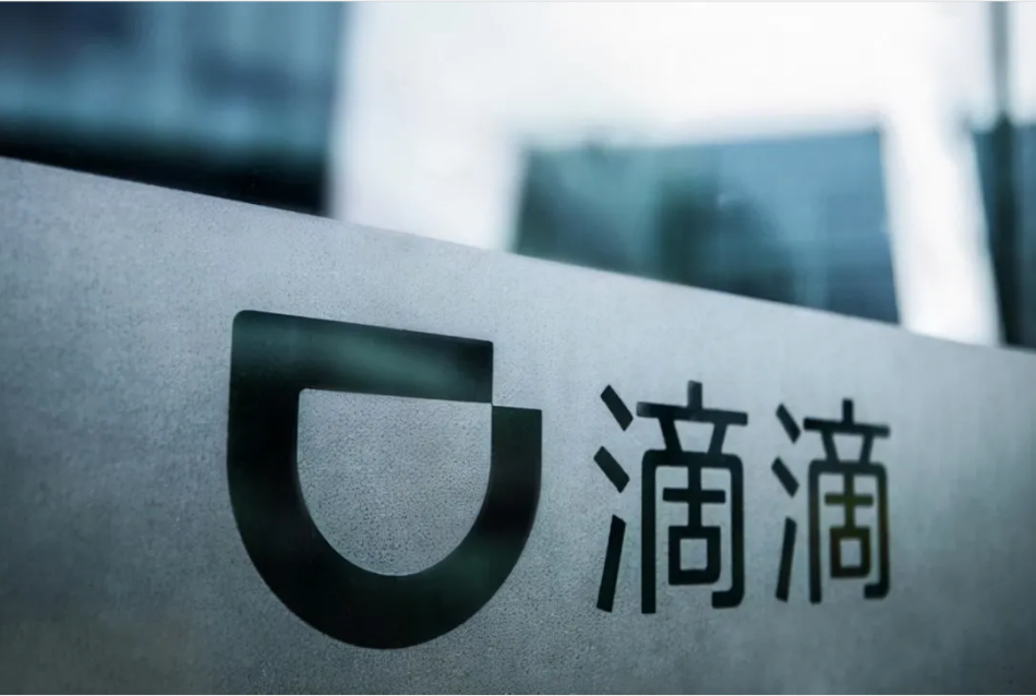 2022上半年順風車排行榜，除了滴滴、一喂順風車，還有什么選擇？