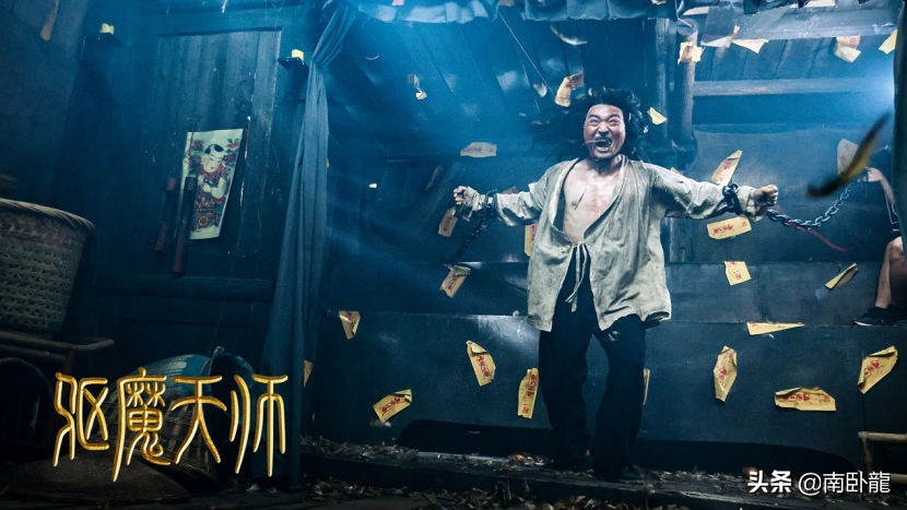 《驱魔天师》上映，钱小豪师徒齐上阵，斗法黄大仙高能驱魔