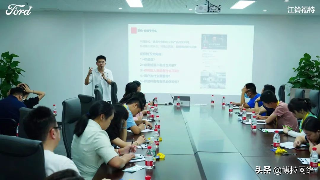 博拉网络打造聚集地：众品牌车企新媒体人才孵化落地5G视频基地