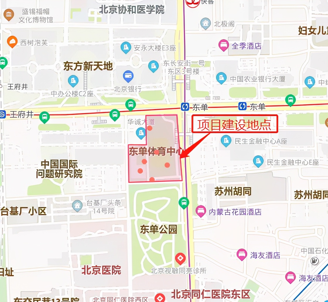 东单装修新风尚，运动达人专属空间设计