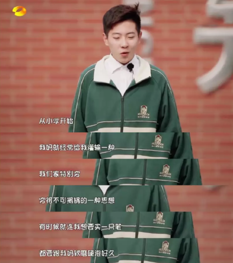 当家长说“太贵了不能买”时，孩子听到的是这样的答案，好心疼