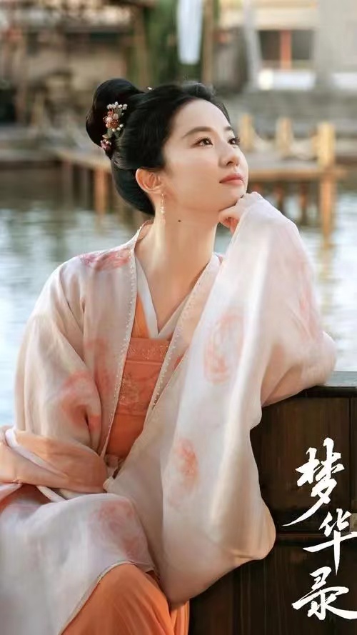 一心搞钱！远离渣男！《梦华录》赵盼儿在历史上有真实原型？