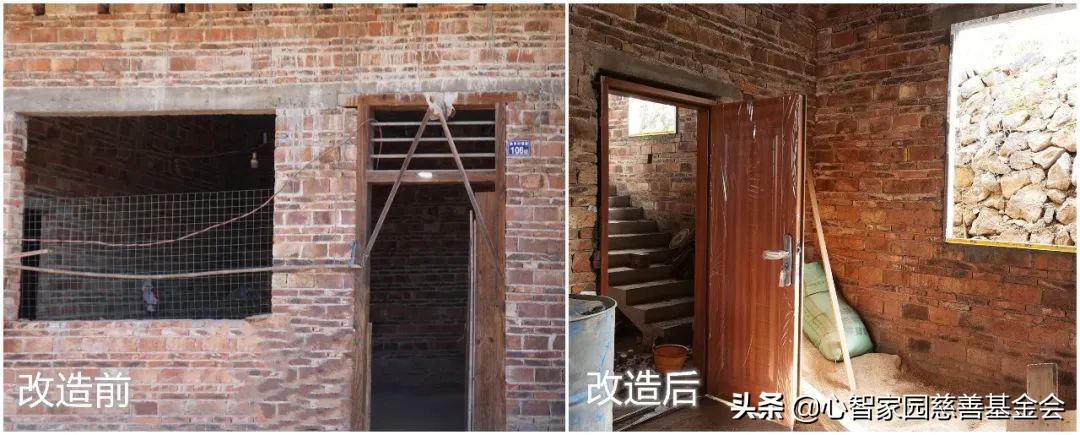 心康护童｜走进困境娃内心世界，启迪心智，引领成长（三）