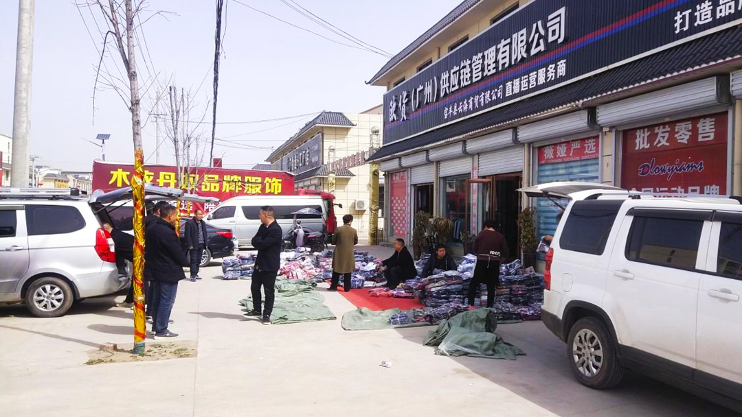 ħ��֮�硰�䡱�����ĺ�����