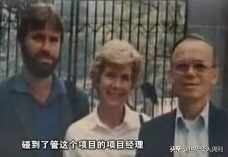 央视知名主持人系美国飞虎队后裔，长居中国：直言加入中国很自豪