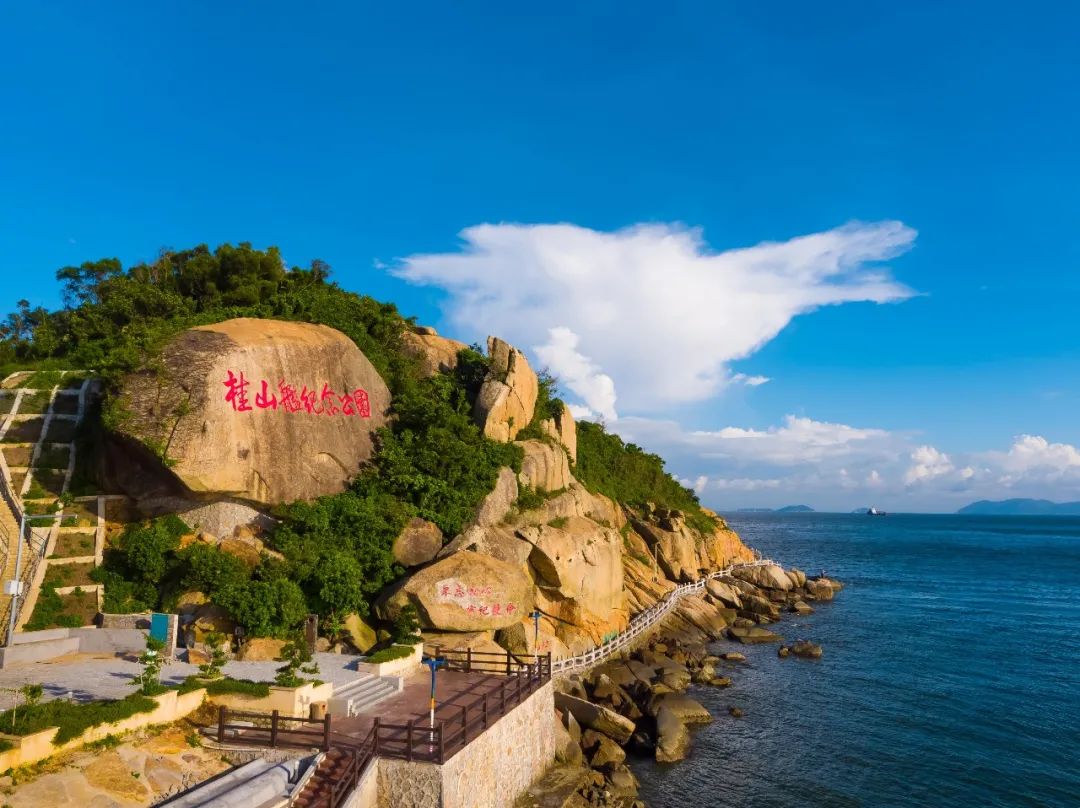 珠海桂山岛——一起来度过浪漫的夏天吧