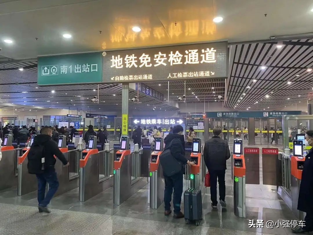 长沙南站停车场收费标准2022，长沙南站停车费多少钱一天
