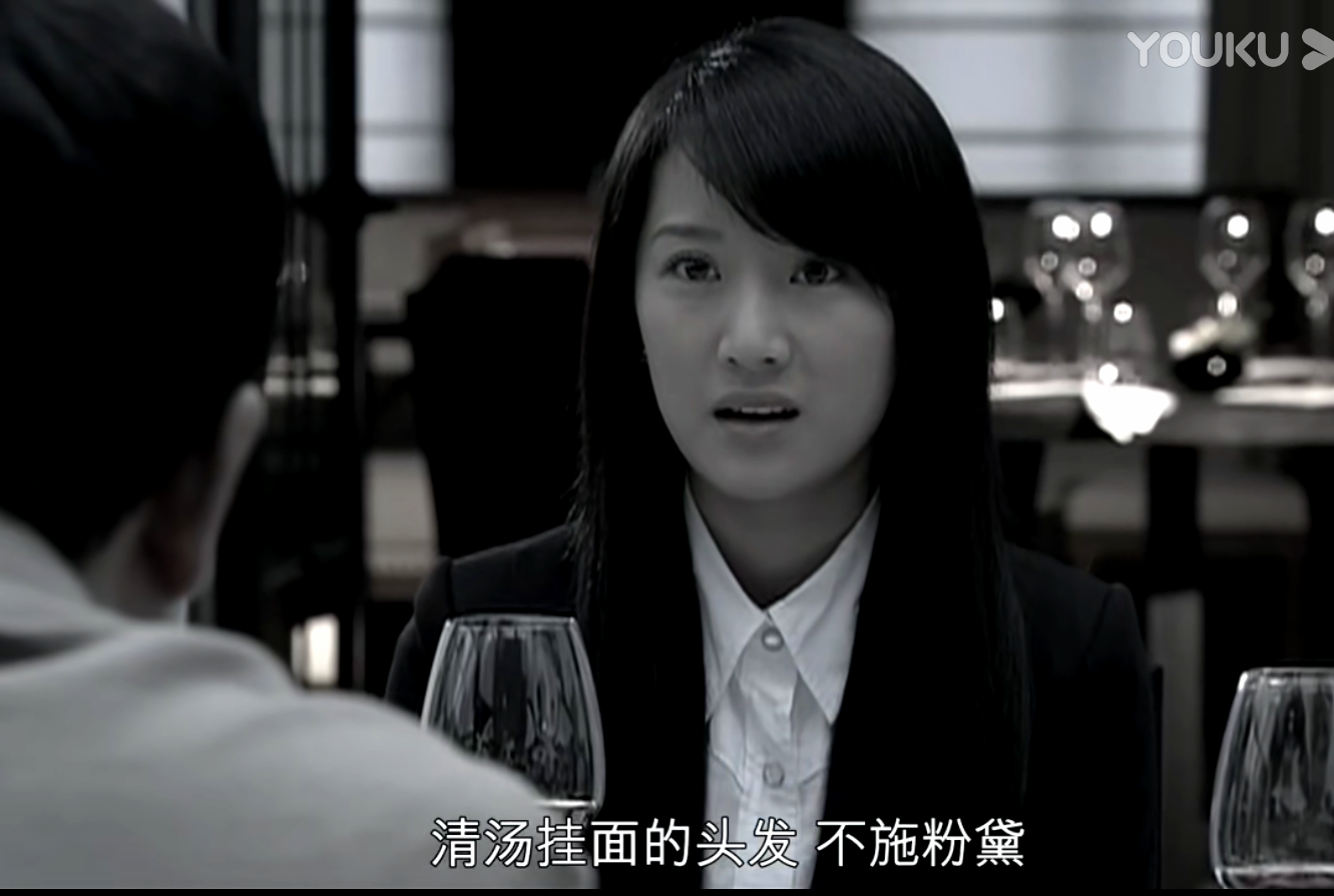 《蜗居》看到宋思明“临死前说的话”，才懂他从未爱过郭海藻