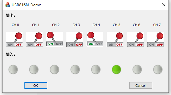 NB/USB系列-USB816N量产了
