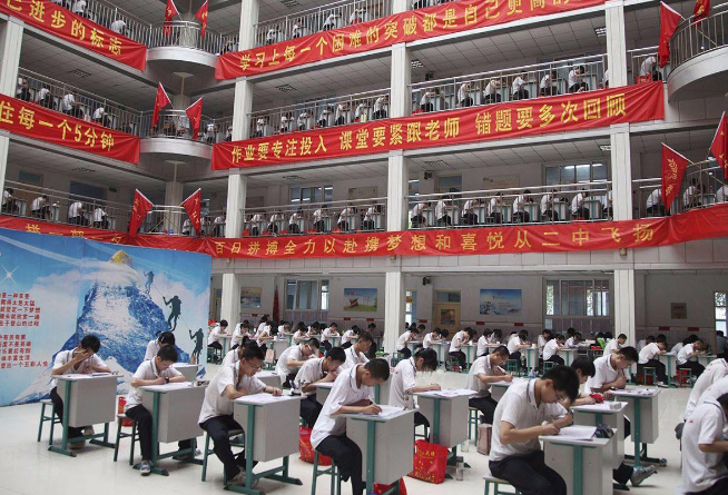 衡水考生可以不那么累了，衡水中学调整作息，起床时间延迟50分钟