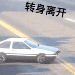 表情包｜搞笑、搞怪、沙雕，治愈不开心