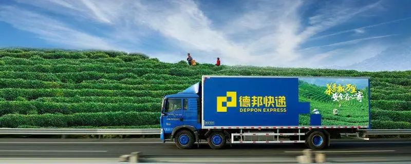 德邦物流“賣身”京東：華人家族的進與退