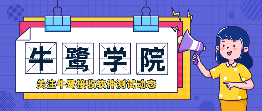 Linux系统下，五大步骤安装Python