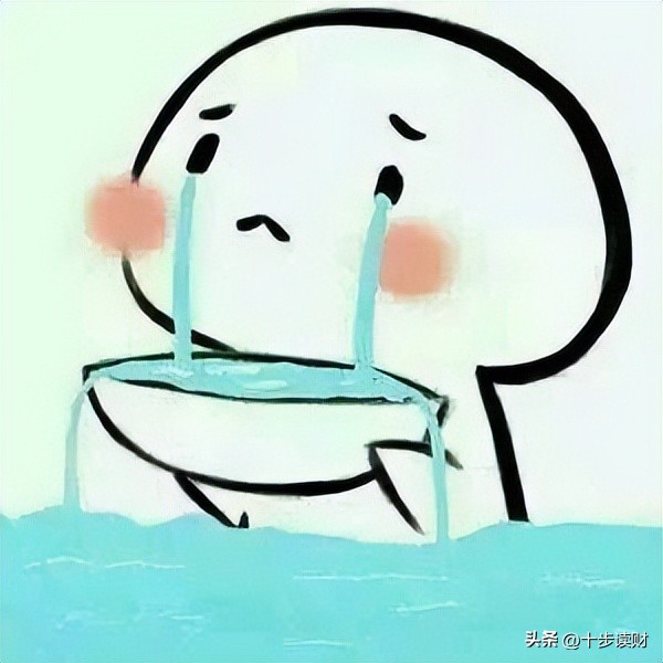 社保断缴的影响太大了，怎么才能避开？