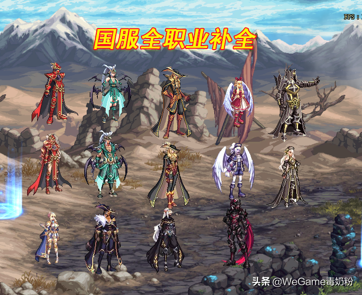 dnf追忆天空套dnf追忆天空套如何获取