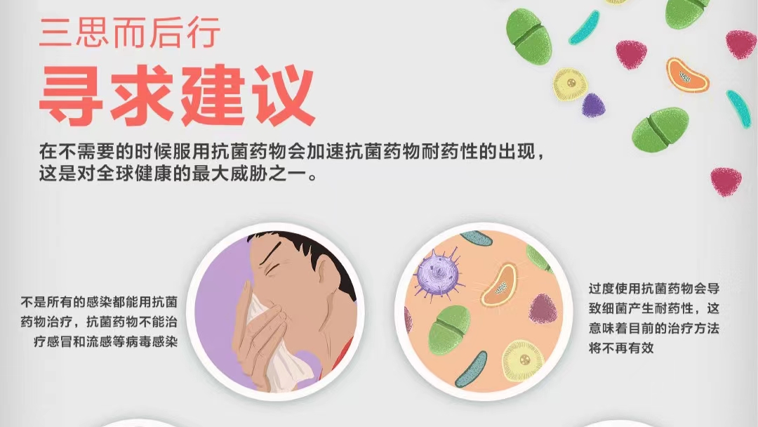 家中的3大卫生死角，竟是“病菌窝”？快看看你家有没有