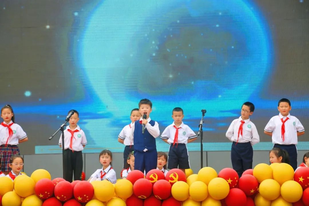 四川天府新区新兴小学开展2022年庆祝“六一”系列活动