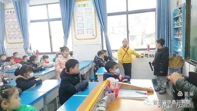南漳徐庶学校二(3)班:勤奋乐学 团结向上