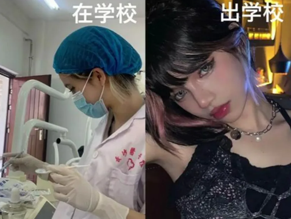 被校门封印颜值的学生，“校内VS校外”两级反转，辅导员大受震撼