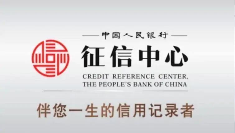 要贷款的注意了，这些知识你必须要知道