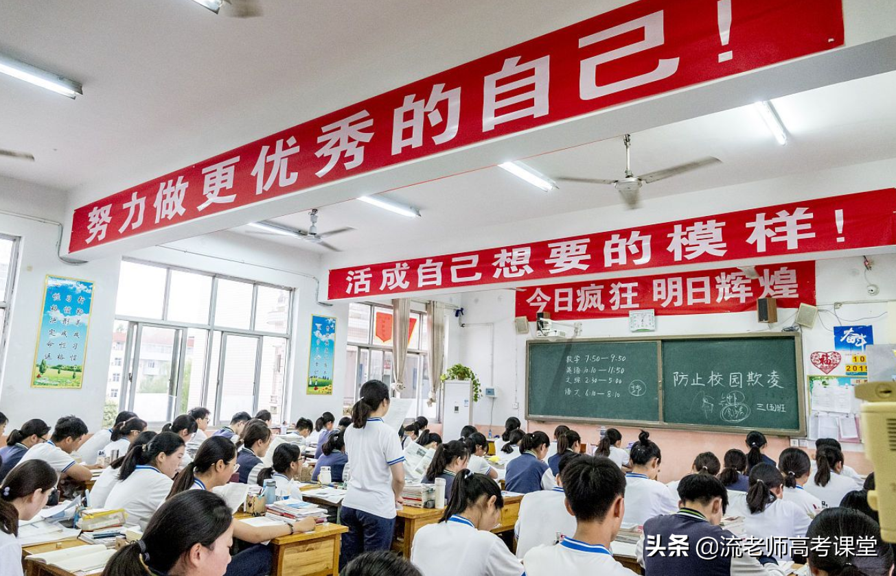 高考英语试题难吗？是否该降低分值？其实提高词汇量就能考高分