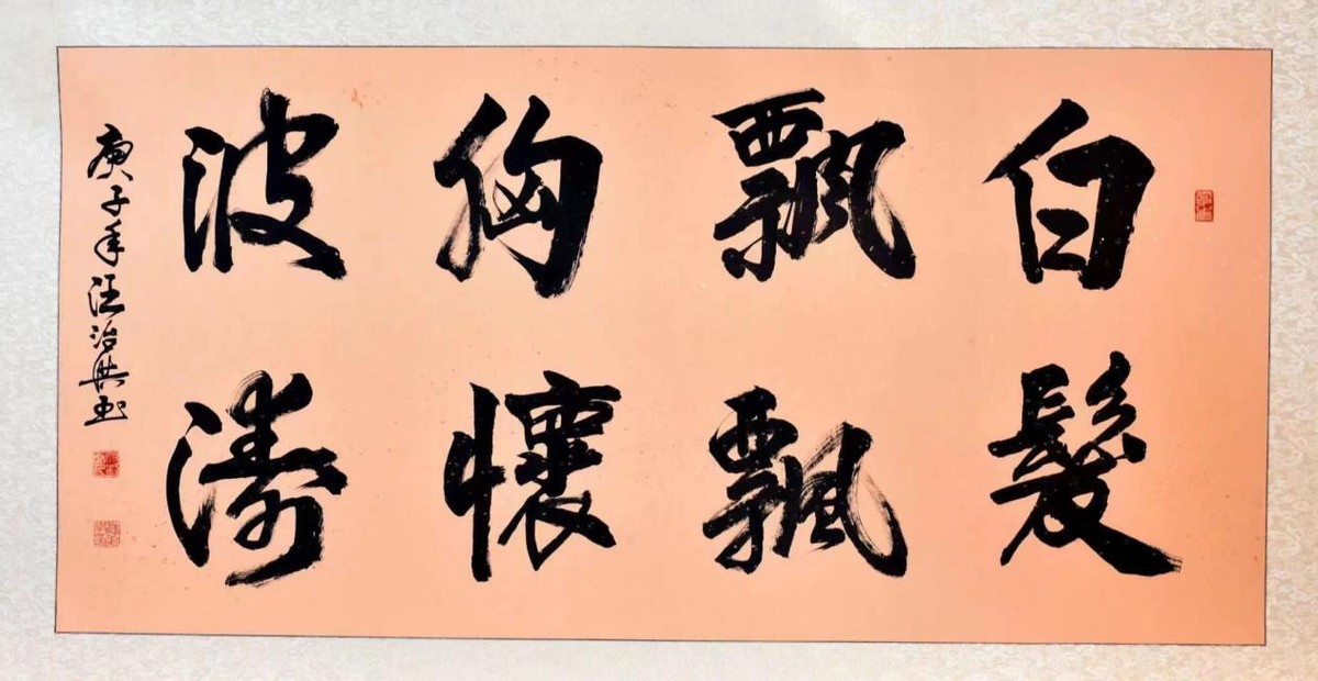 ϲ ӭ  ʮ 󡪡رƼκ