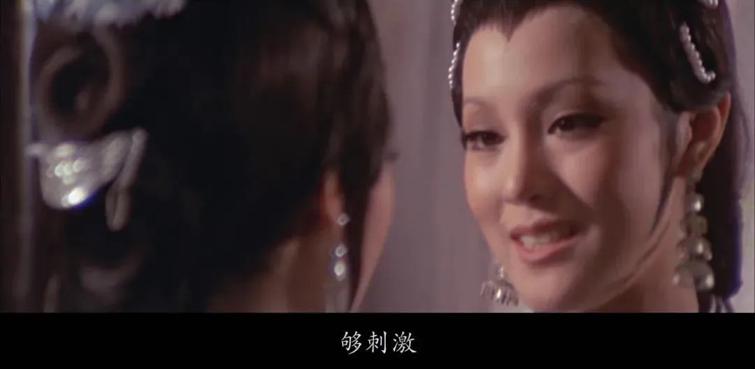 香港的第一风月片是变红的时候。