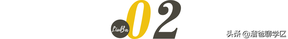 六年一学位需预警！私立补录更透明！2022年入学政策还有这些变化