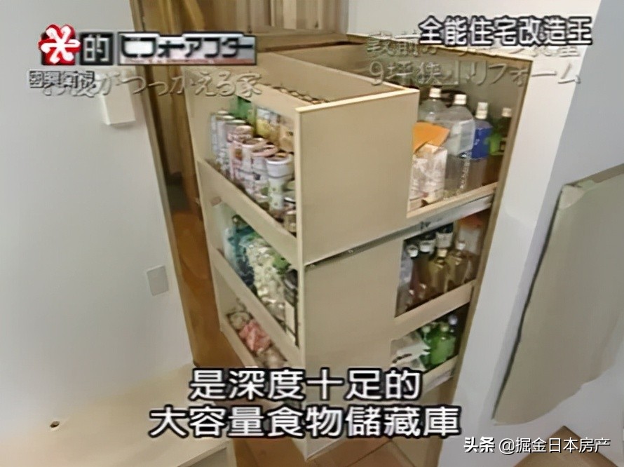 《梦想改造家》翻车？看了这个节目才知道家装天花板在哪