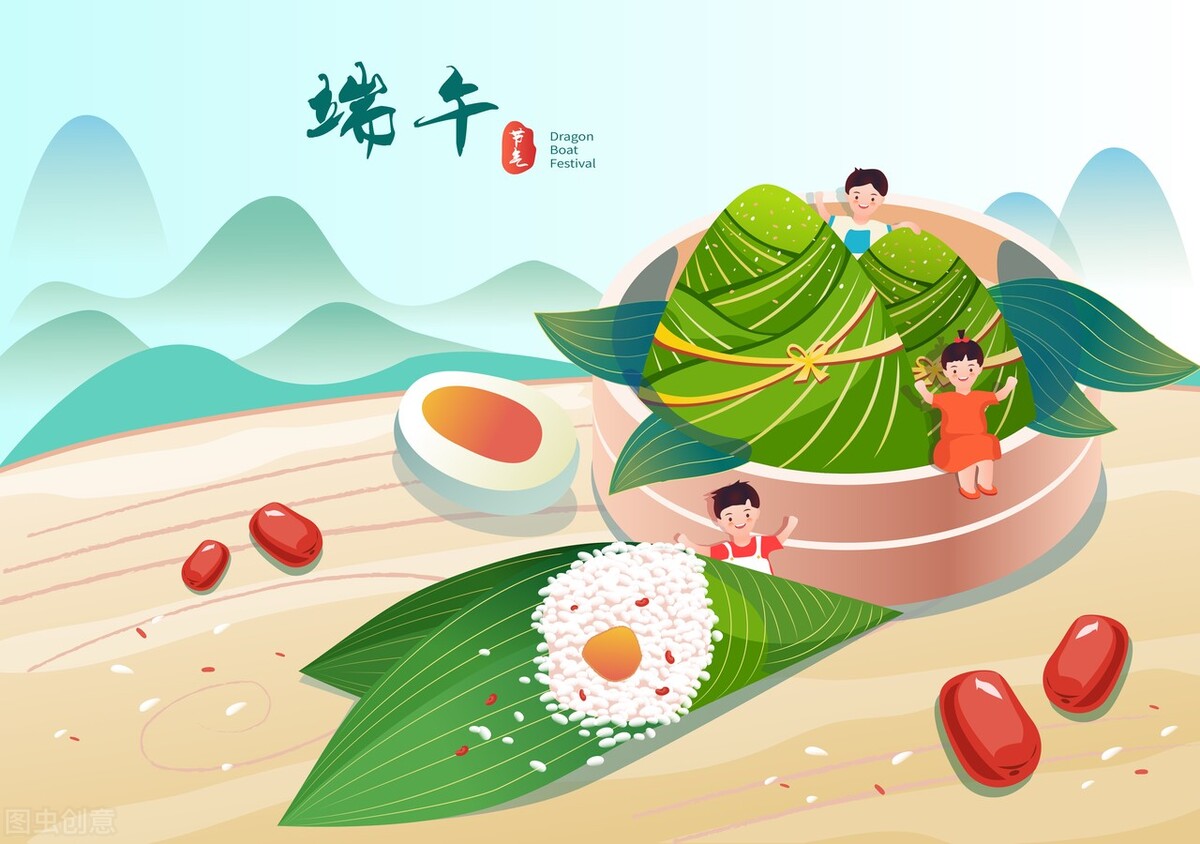 25首端午节古诗词：节分端午自谁言，万古传闻为屈原