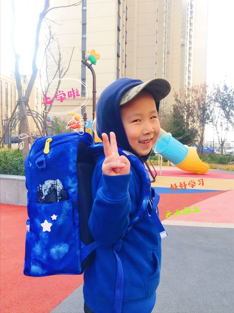 给孩子准备的第一份上学装备！GMT for Kids护脊书包晒单分享
