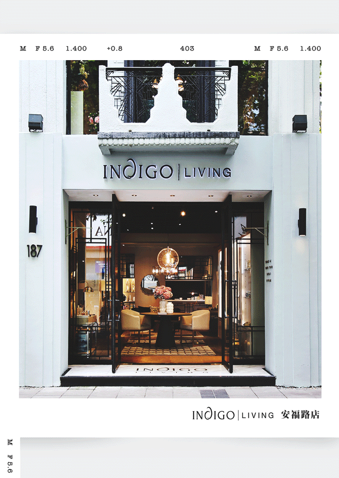 重磅！德国艾仕软装携手Indigo Living开启软装新未来