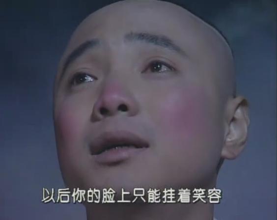 春光灿烂猪八戒给徐峥带来的泪水(2000年春光灿烂猪八戒大火，有一天)