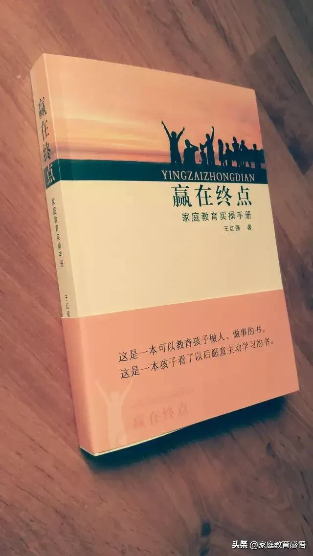 初一期中考试后对试卷的分析(初一期中考试的试卷分析)