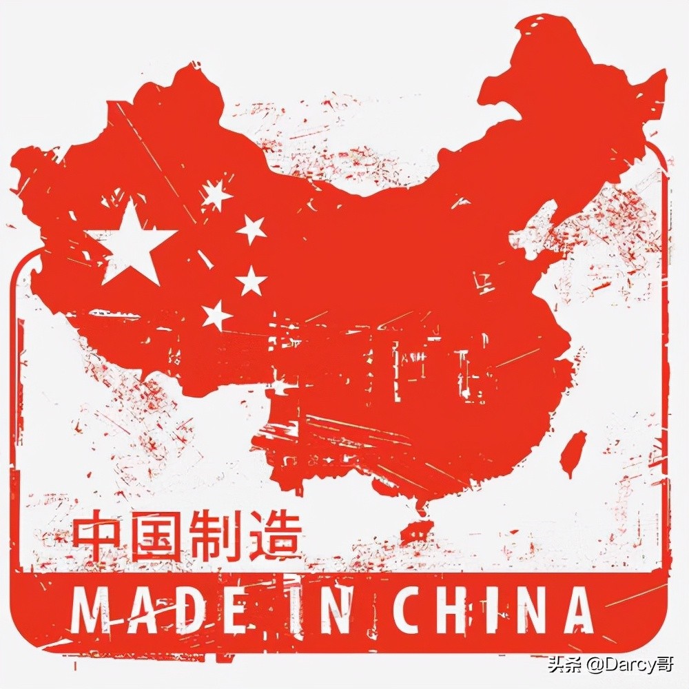 勇敢的心-国产知名户外品牌探路者（TOREAD）能否赶超国际大牌？