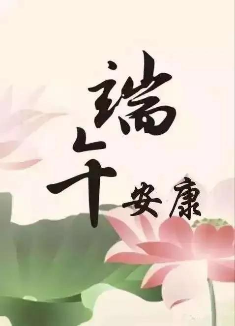 繝(ji)ףDƬ簲Ψ厧İD