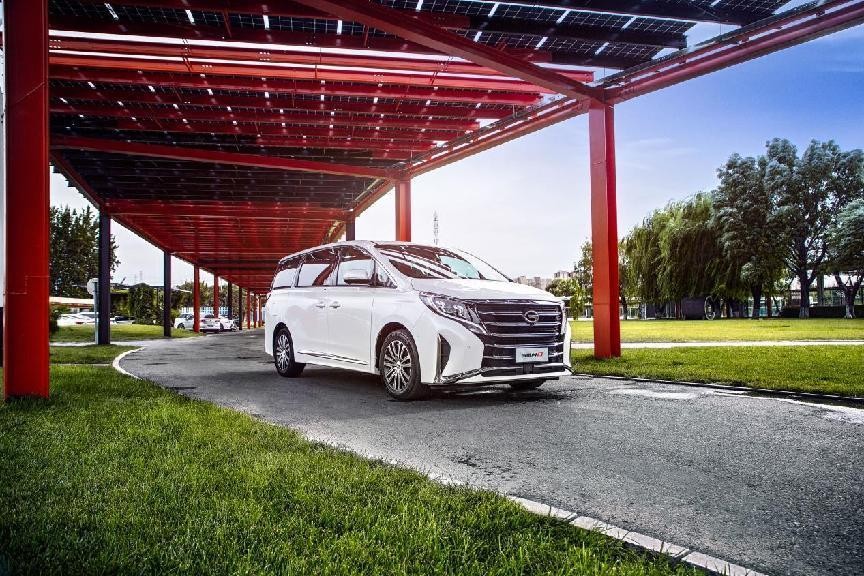 “缺芯之下”傳祺M8福祉優(yōu)先排產(chǎn)，讓特殊人群實現(xiàn)遠方自由