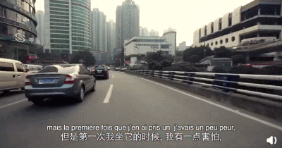 来重庆，一定要坐一次烧天然气的“黄色法拉利”